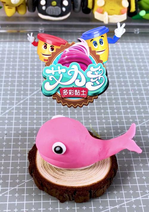 地下城手游粉色鲸鱼如何领取？领取条件是什么？