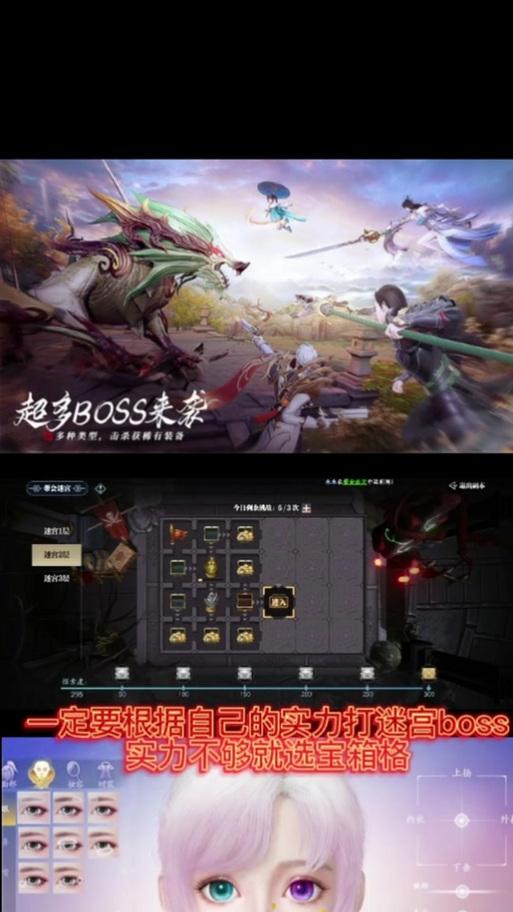 魔域VIP会员如何开通？开通后有哪些特权？