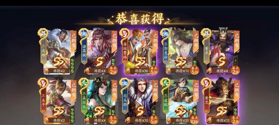 三国杀排位怎么连胜三国杀？