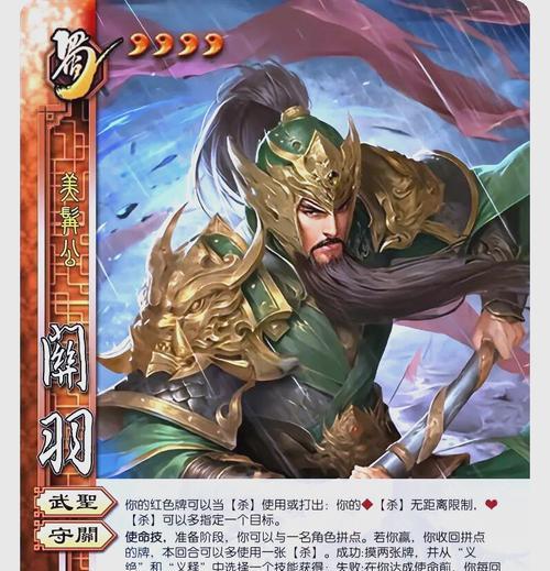 不加将力的武将有何用途？