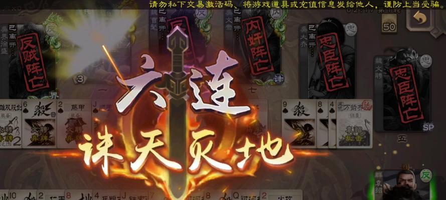 三国杀ok双排技巧和最佳组合是什么？