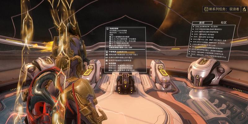 星际战甲蟑螂电子组件获取途径是什么？