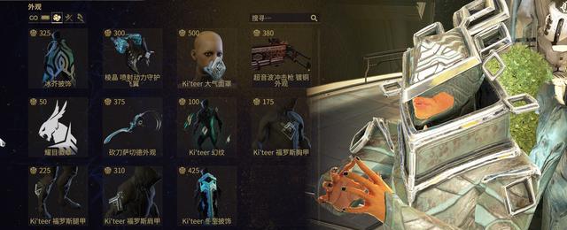 星际战甲蟑螂电子组件获取途径是什么？