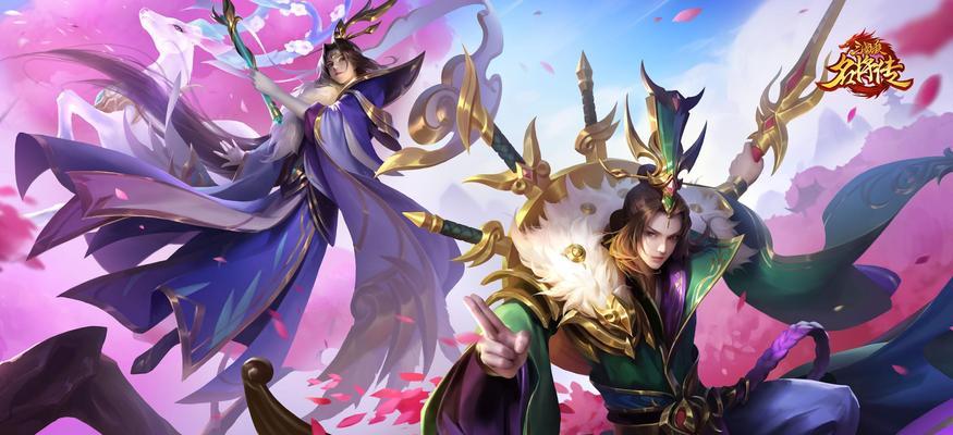 如何获取三国杀名将传天降洪福礼包？