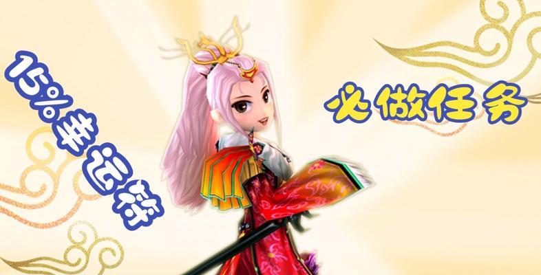 热血江湖天尊黄玉符的获取途径是什么？获取难度大吗？