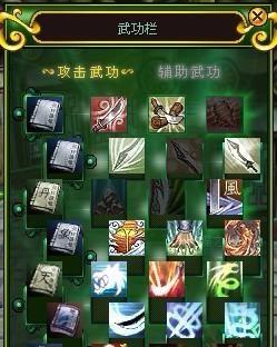 热血江湖天尊黄玉符的获取途径是什么？获取难度大吗？