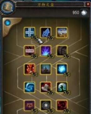 星际战甲追风者任务触发条件是什么？如何顺利完成任务？