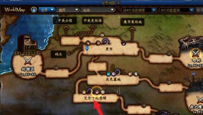 地下城手游中NPC的寻找方法是什么？
