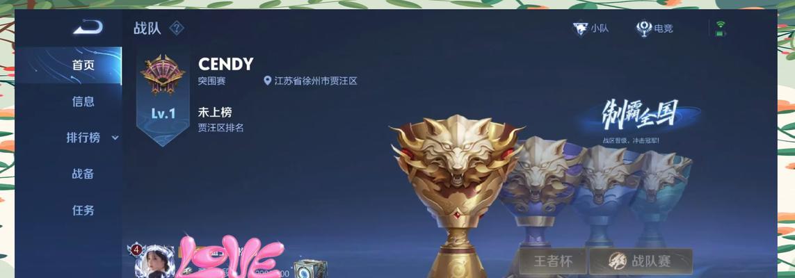 魔域大号转小号物品转移方法是什么？需要注意什么？
