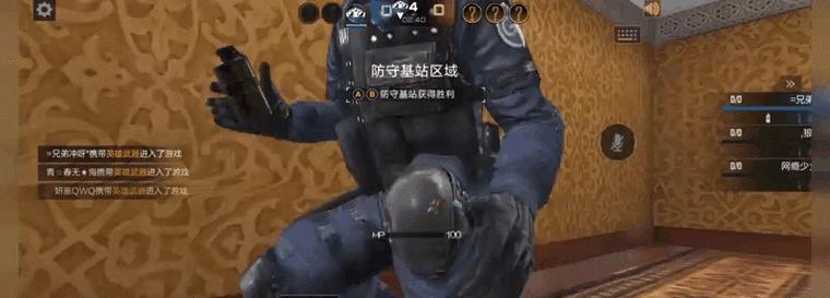 CF经典狙击调整技巧有哪些？调整后效果如何？