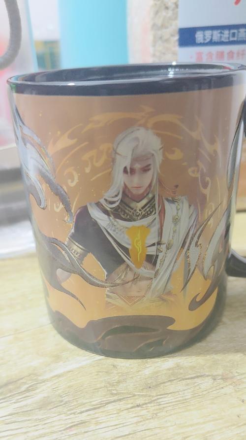 完美世界变色杯子使用方法是什么？有何特殊效果？