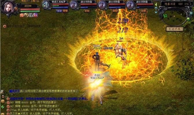 魔域大喇叭获取方法是什么？