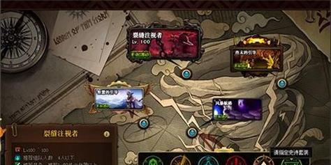 通往繁华地下城的入口在哪里？需要什么条件才能进入？
