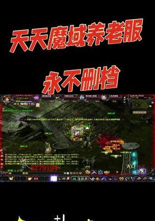 魔域回归后如何参与副本战斗？副本战斗的流程是怎样的？