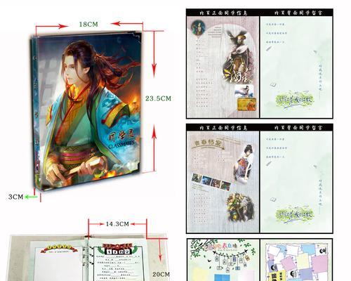 三国杀10周年纪念玉珠有何用途？如何获得？