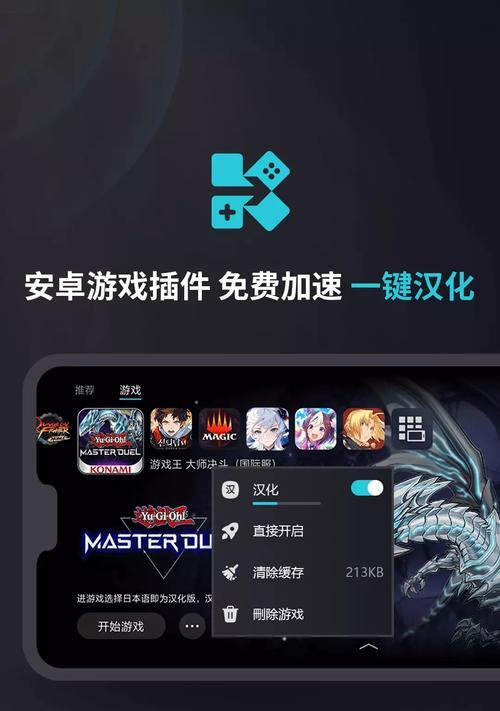 kuyo地下城找不到的原因是什么？如何找回？