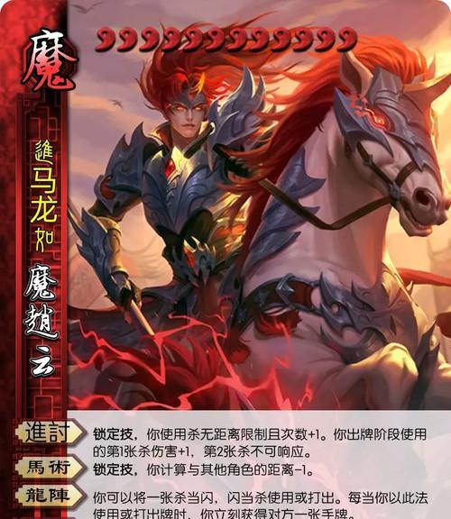 三国杀太虚幻境如何实现无限判定？无限判定的条件是什么？