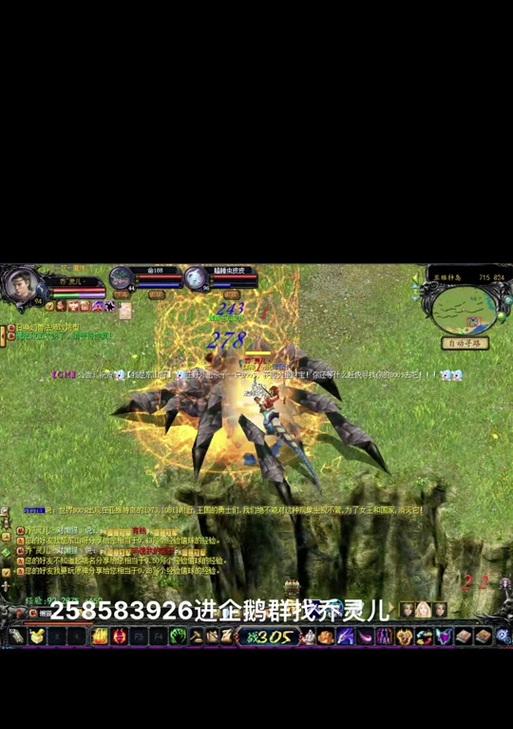 魔域10星奖励有哪些？