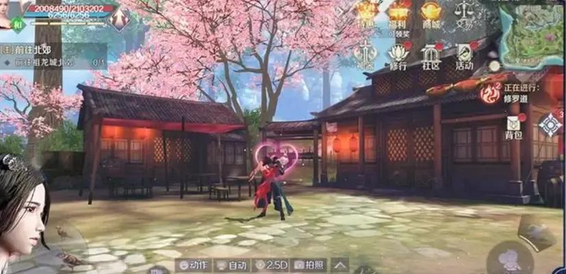完美世界模式切换方法是什么？