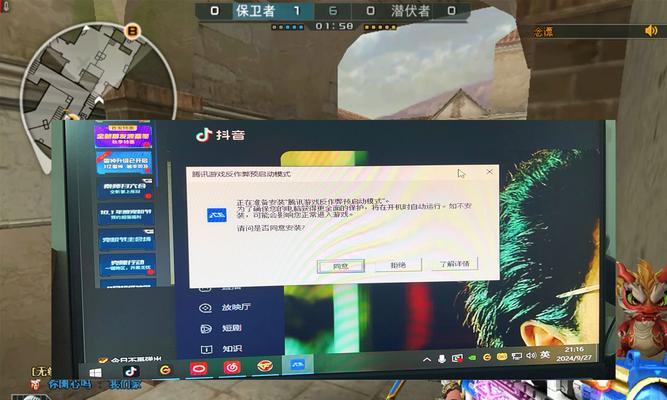 CF中如何关闭打击特效？关闭特效的好处是什么？