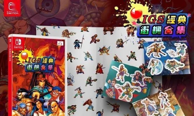 魔域群雄争霸君临天下玩法是什么？如何成为君临天下？