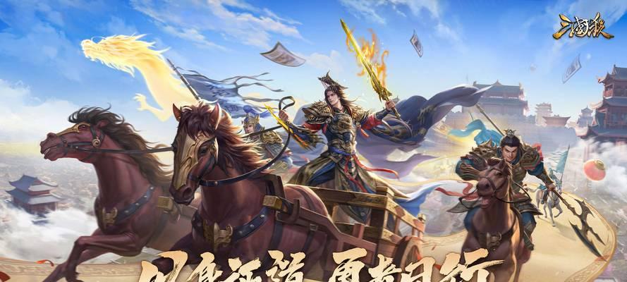 三国杀如何查看历史宝珠获得数量？