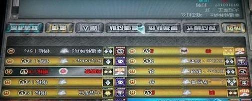 cf善战yy频道多少？如何加入？