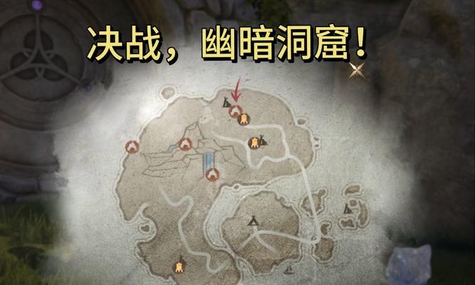 魔域免费开启一洞的方法有哪些？