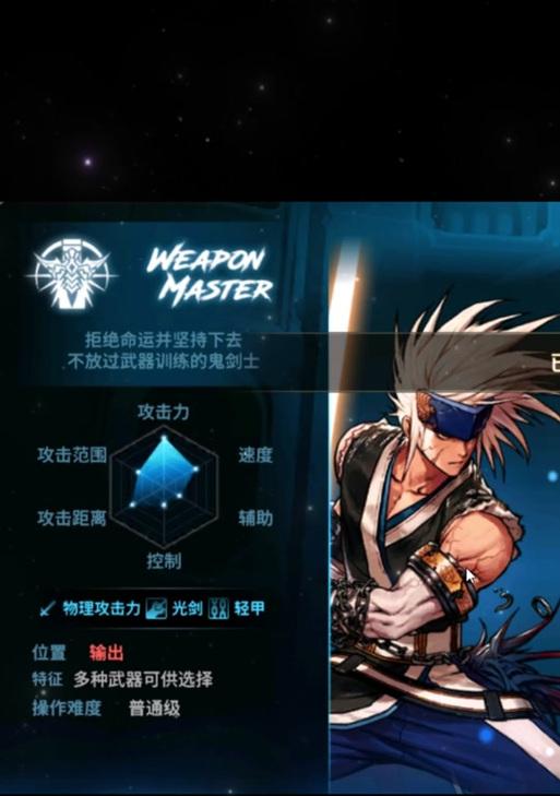 DNF15层剑魂副本如何通关？需要哪些技巧？