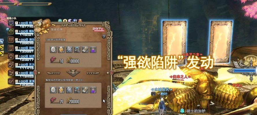 魔域中挖矿的正确方法是什么？有哪些技巧？