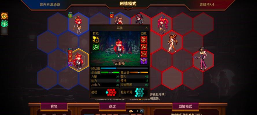 dnf剧情逃脱的方法是什么？如何避免特定剧情？