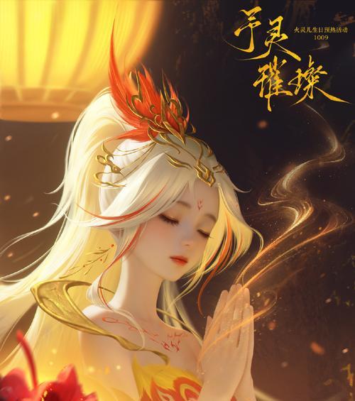 完美世界毛球朱雀打法攻略是什么？朱雀战斗中应注意哪些事项？