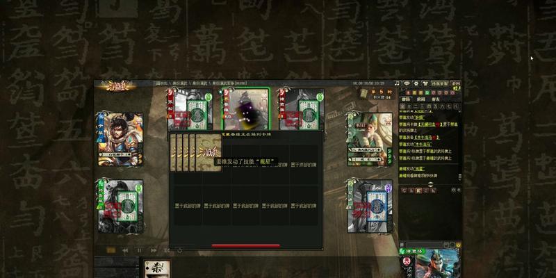 三国杀诸葛恪怎么开通？开通诸葛恪的条件是什么？