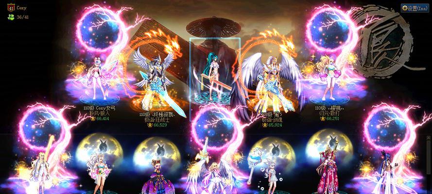 DNF星光礼如何点亮？