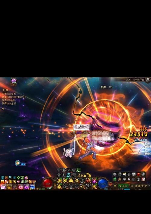 DNF星光礼如何点亮？