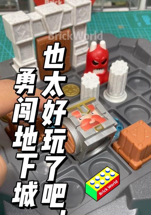 测评创意地下城怎么做？制作创意地下城的要点是什么？
