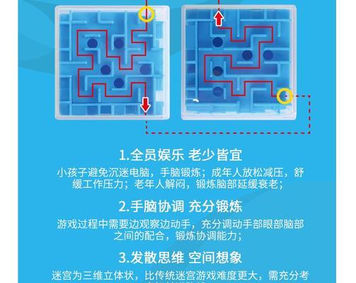 魔域文化拼装拼接技巧有哪些？