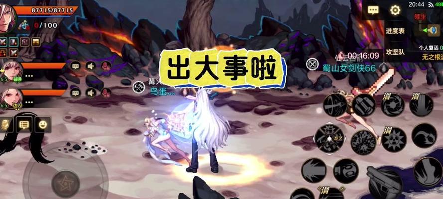 dnf热度下降的原因是什么？