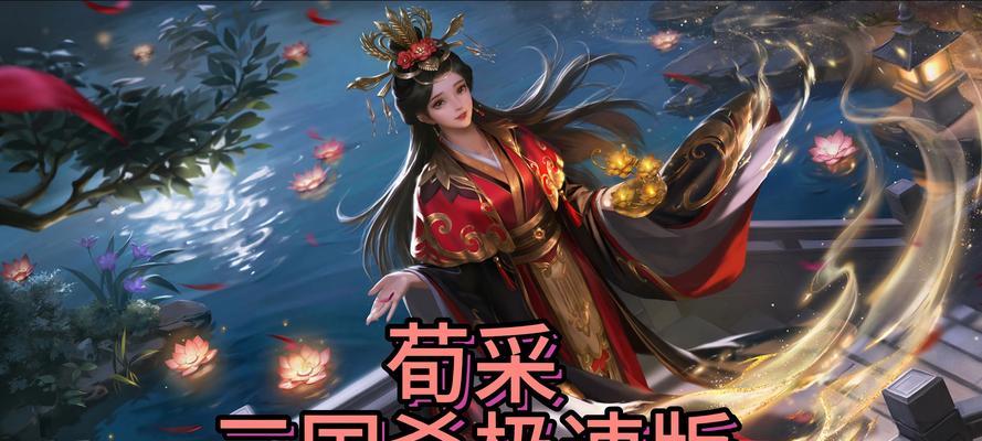 三国杀ol送好友皮肤有何意义？对游戏体验有何提升？