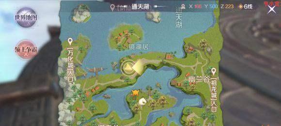 完美世界手游炽羽城进入条件？如何快速找到炽羽城？