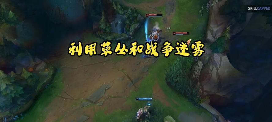 英雄联盟遇到地下城模式如何应对？有哪些策略？
