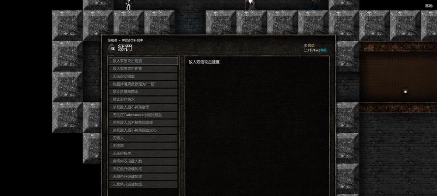 cf地牢模式通关方法是什么？