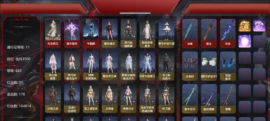 神器永昼之光魔域如何获得？获取途径有哪些？