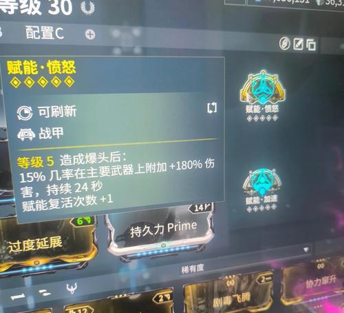 星际战甲豆子销售方式有哪些？