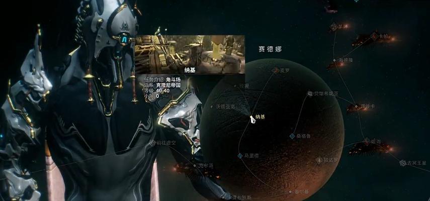 星际战甲豆子销售方式有哪些？