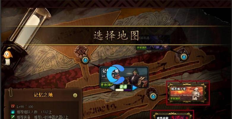 刷地下城拿不到装备的原因是什么？如何解决这个问题？
