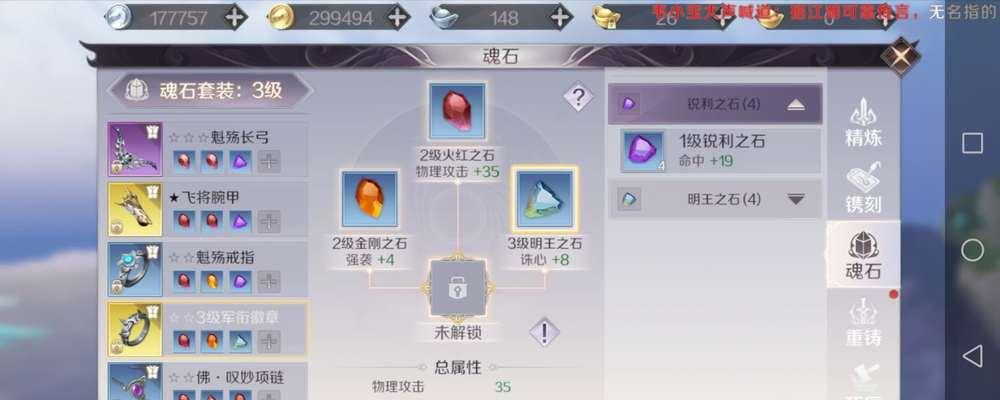 完美世界羽芒单挑的策略是什么？如何提高胜率？