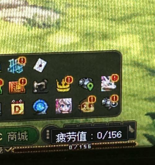 DNF中疲劳值如何交易？交易疲劳的规则是什么？