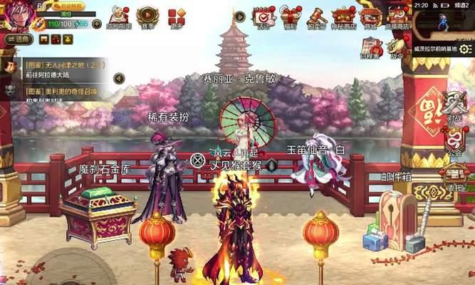 dnf地下城手游布丁打法是什么？布丁的弱点在哪里？