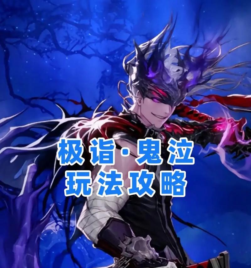 dnf魔神走什么？魔神职业的加点和玩法推荐是什么？